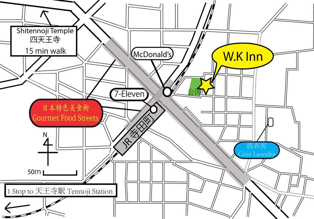 W.K Inn أوساكا المظهر الخارجي الصورة